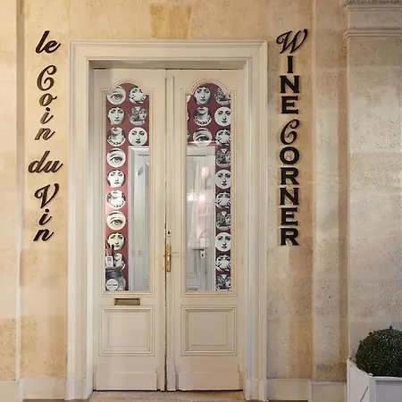 公寓式酒店 L'apparthotel Particulier